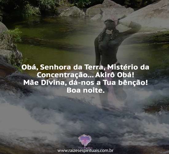 boanoite2007