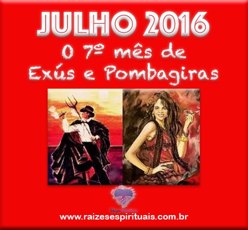 Julho 2016