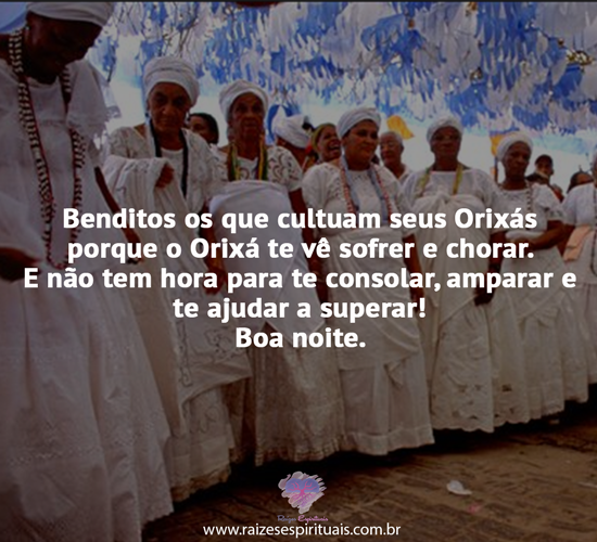 boanoite0410