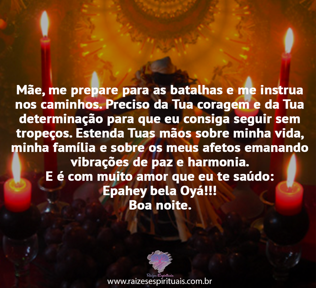 boanoite0510