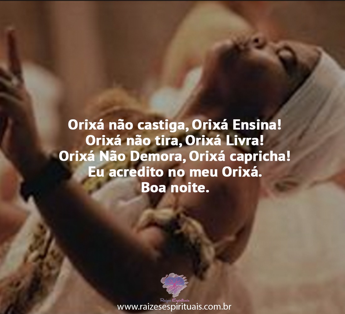 boanoite0610