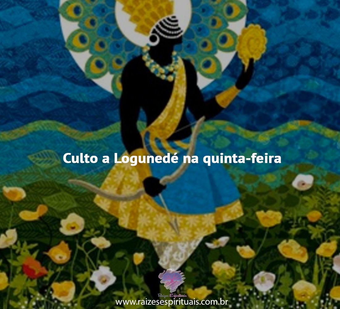 cultologunede
