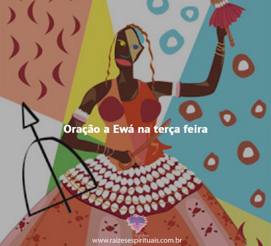 orfaewa