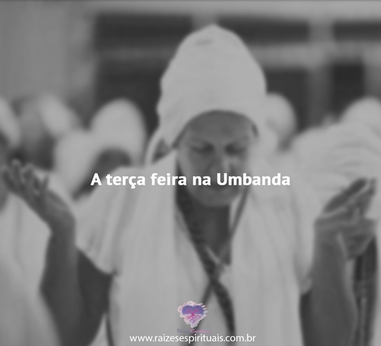 terca