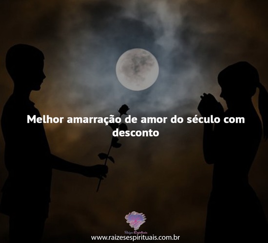 amar