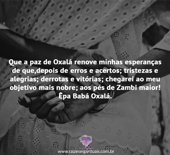 boanoite1111