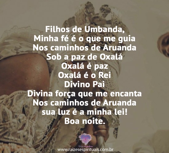 boanoite1511