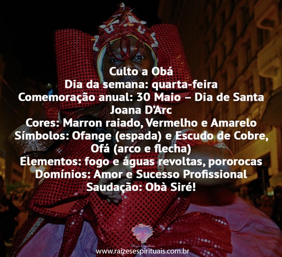 cultooba