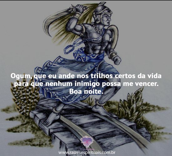 boanoite0612
