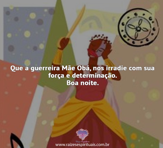 boanoite2112