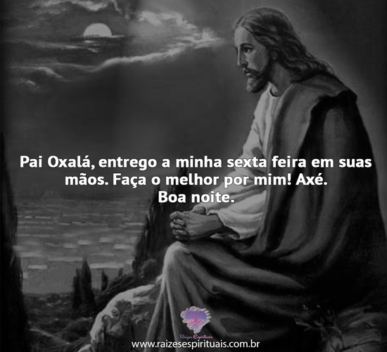 boanoite2312