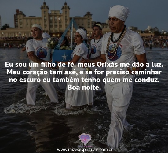 boanoite3012