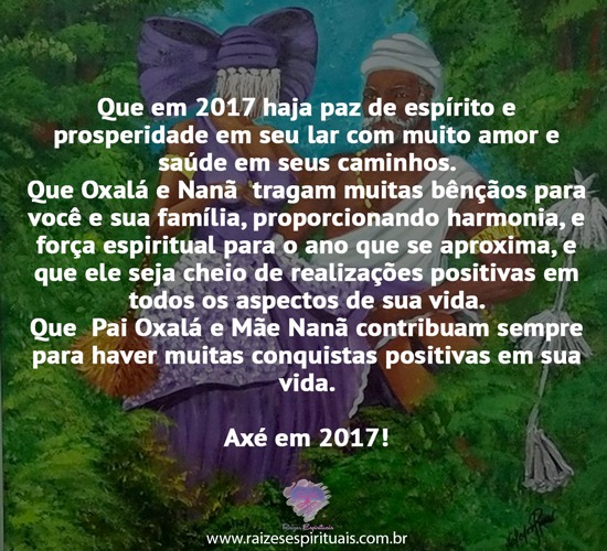 boanoite3112