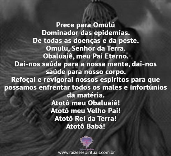 preceomulu