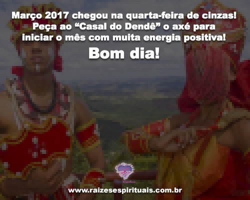 Março 2017