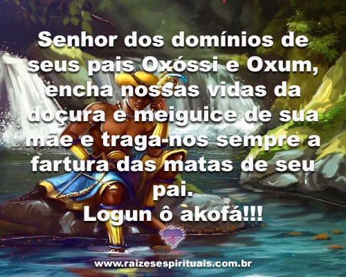 Logun