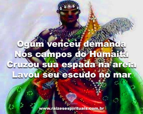 ogum vence demandas