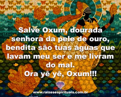 oxum 1