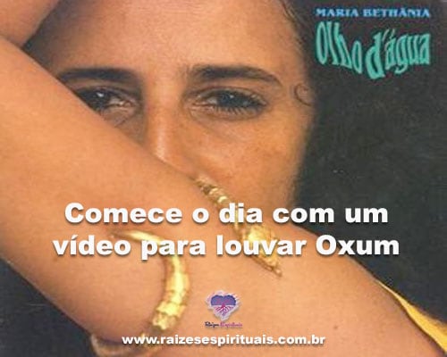 oxum-video