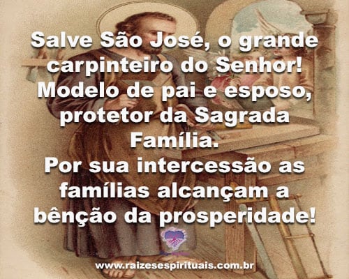 sao jose