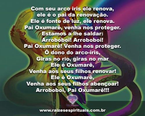 Oxumarê