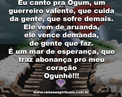 ogum-novo