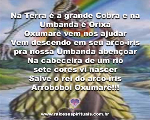 oxumare