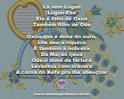 logun-biscoito