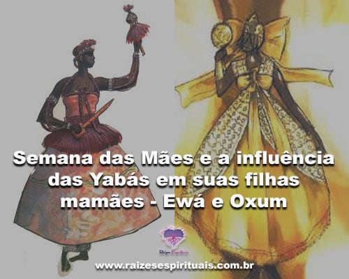 maes-ewa-oxum
