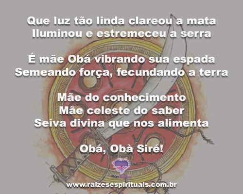 obá-armas