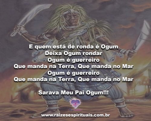 ogum-x
