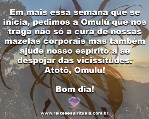 omulu