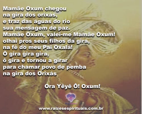 oxum