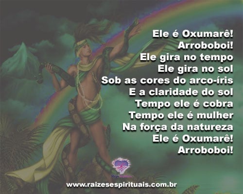 oxumare-x