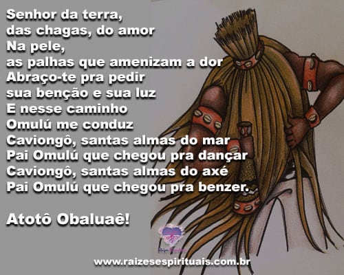 omulu