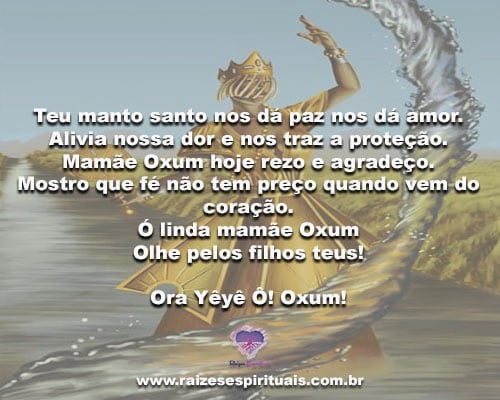 oxum