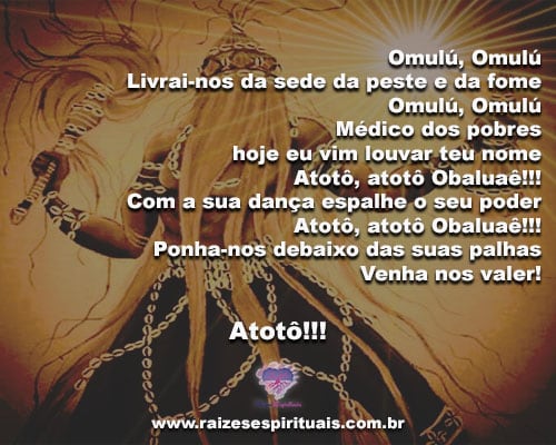 atoto