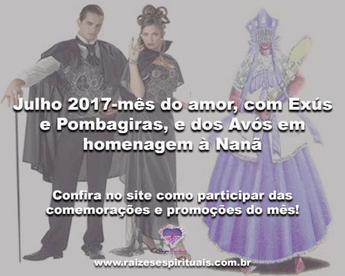 julho-2017