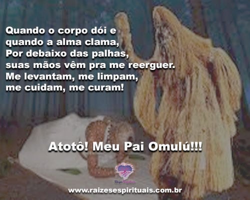 omulu