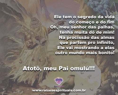omulu