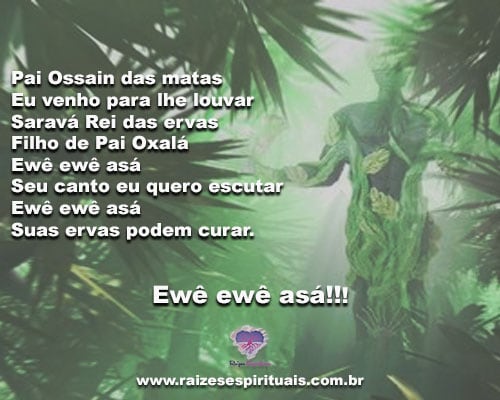 ossain2