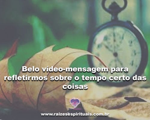 tempo
