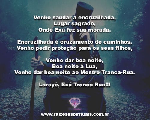 trancarua