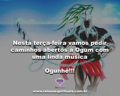 video-ogum