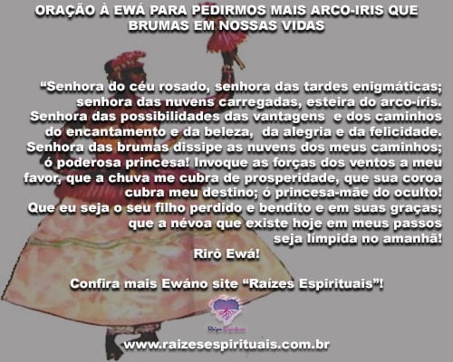 EWA