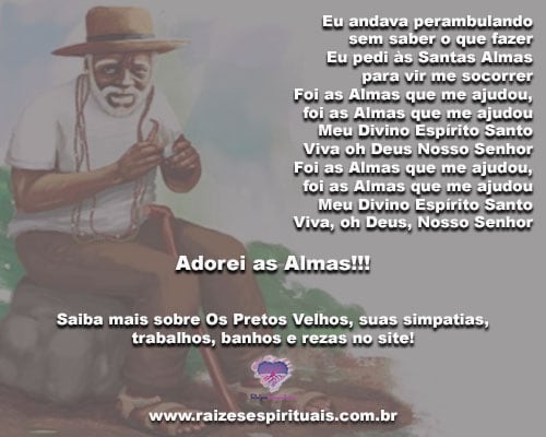 almas