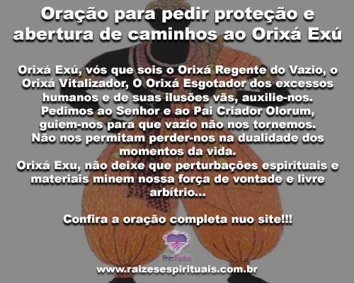 exu-prece