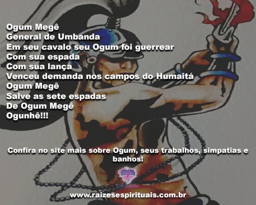 ogum mege