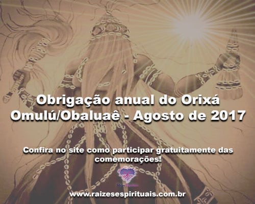 omulu-obrigacao