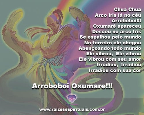 oxuamre